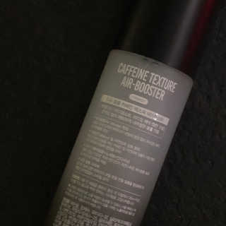다슈코리아 다슈 볼륨 카페인 파워 에어부스터 120ml — 5점을 준 리뷰어가 2019년 8월 올린 사용 사진