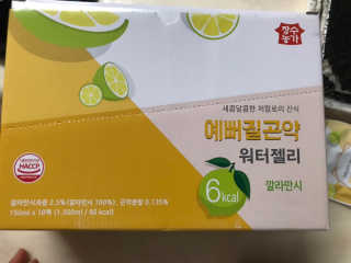 lael님이 올린 리뷰 사진 1
