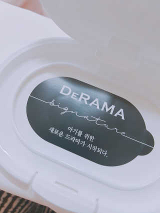 아리얼 드라마 시그니처 아기물티슈 — 4.5점을 준 리뷰어가 2017년 3월 올린 사용 사진