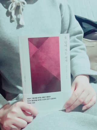 현세미님이 올린 리뷰 사진 1