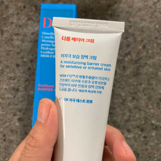 투밍님이 올린 리뷰 사진 3