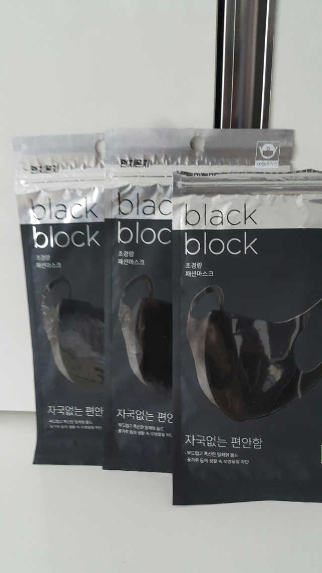 블랙블락 초경량 패션마스크 리뷰 사진