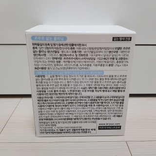 르주르 삶는 클리닝 — 5점을 준 리뷰어가 2019년 8월 올린 사용 사진