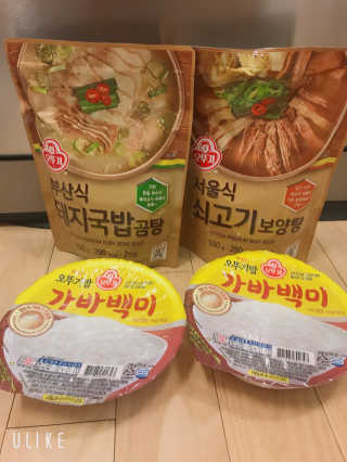 뮤직러브203님이 올린 리뷰 사진 1