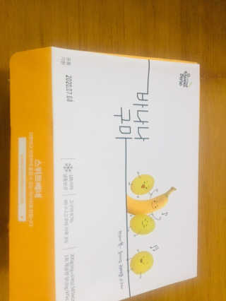 서뜬맘님이 올린 리뷰 사진 1