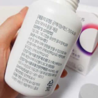 소버스 다이어트 린바디 번앤컷 — 2.5점을 준 리뷰어가 2019년 10월 올린 사용 사진