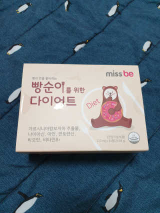 아롱언니2님이 올린 리뷰 사진 1