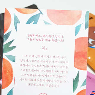 비니비니님이 올린 리뷰 사진 2