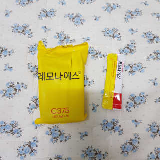 솜희님이 올린 리뷰 사진 3