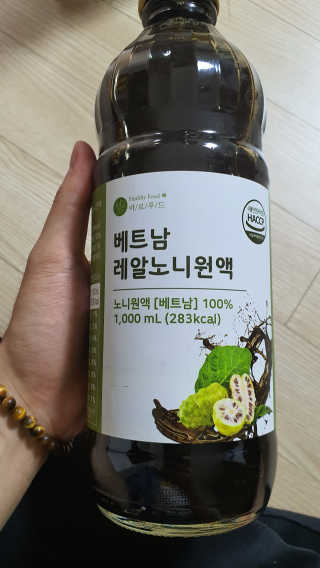 세리리님이 올린 리뷰 사진 1
