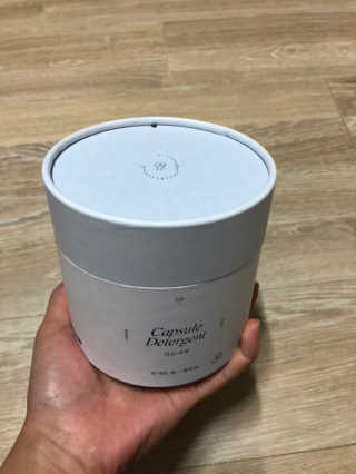 햄쓰님이 올린 리뷰 사진 1