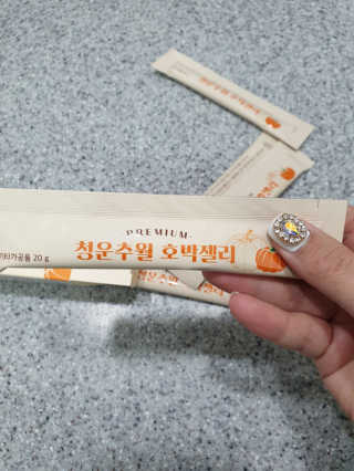 뽀야님이 올린 리뷰 사진 3
