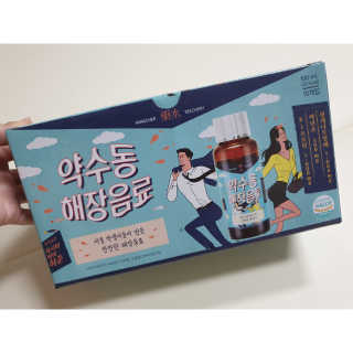 굥블리님이 올린 리뷰 사진 1
