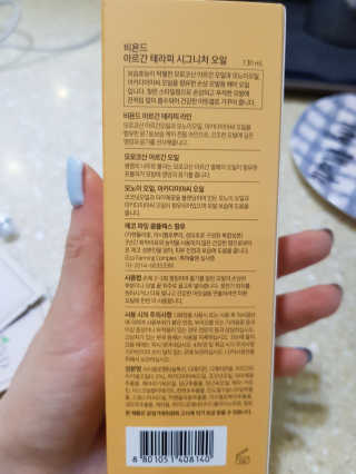 미찌고님이 올린 리뷰 사진 3
