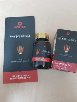 라이언님이 올린 리뷰 사진 1