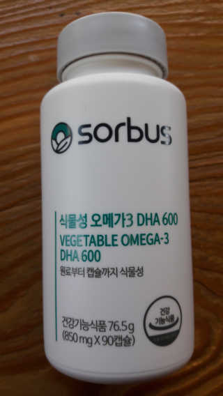 소버스 식물성 오메가3 DHA 600 — 5점을 준 리뷰어가 2020년 3월 올린 사용 사진