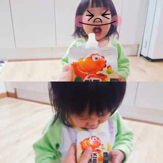 밀2님이 올린 리뷰 사진 1