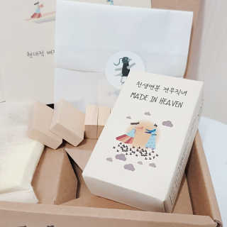 개굴개굴님이 올린 리뷰 사진 1