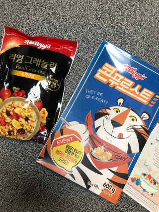 켈로그 콘프로스트,리얼 그래놀라 오리지널 — 5점을 준 리뷰어가 2019년 8월 올린 사용 사진