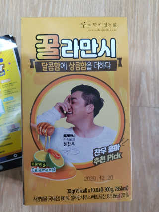희야맘스님이 올린 리뷰 사진 1