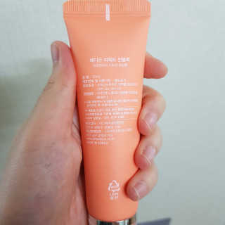 BoeunKim님이 올린 리뷰 사진 2