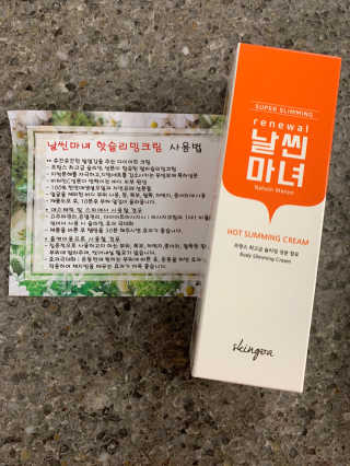투밍님이 올린 리뷰 사진 1