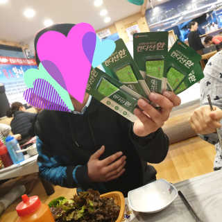 헛개컨디션 [헛캐 컨디션] NEW 컨디션 환 10포 + 컨디션 2병 — 5점을 준 리뷰어가 2019년 4월 올린 사용 사진