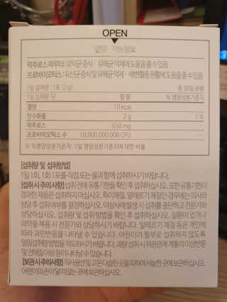 나야나님이 올린 리뷰 사진 4