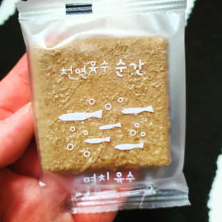 Woo7C님이 올린 리뷰 사진 2