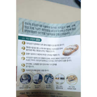 AeRan님이 올린 리뷰 사진 3