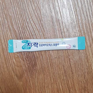 지노바 지락프로바이오틱스포뮬라 — 5점을 준 리뷰어가 2019년 12월 올린 사용 사진