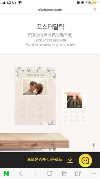 Ann님이 올린 리뷰 사진 3