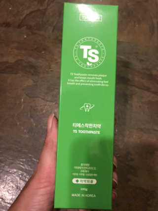 mixologymistress22님이 올린 리뷰 사진 2