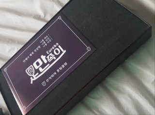 MinjiKim님이 올린 리뷰 사진 2