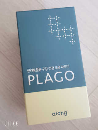 핏펫 플라고 — 5점을 준 리뷰어가 2019년 12월 올린 사용 사진