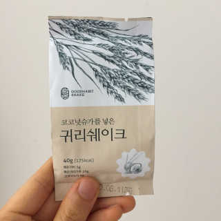 몽실이님이 올린 리뷰 사진 3