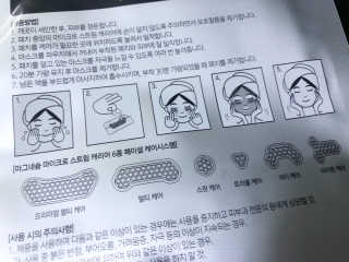 lovebin34님이 올린 리뷰 사진 4