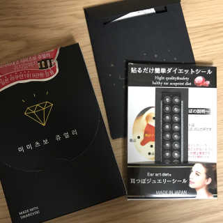 지애님이 올린 리뷰 사진 3