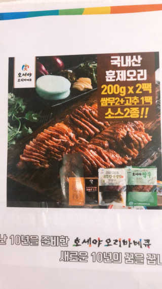 비비안슈님이 올린 리뷰 사진 1