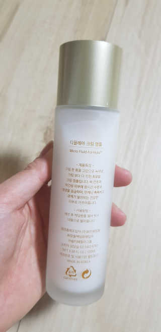샛별이님이 올린 리뷰 사진 3