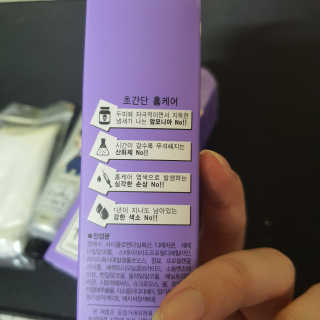 뱅님이 올린 리뷰 사진 3