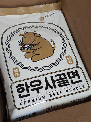 눈꽃여왕님이 올린 리뷰 사진 1