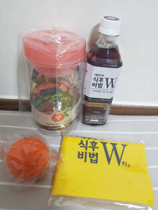 태양의 식후비법 W차 스페셜세트 — 5점을 준 리뷰어가 2019년 6월 올린 사용 사진