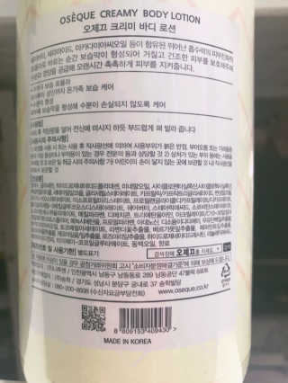 김경선님이 올린 리뷰 사진 2