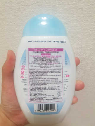 먹방슈트리아님이 올린 리뷰 사진 2