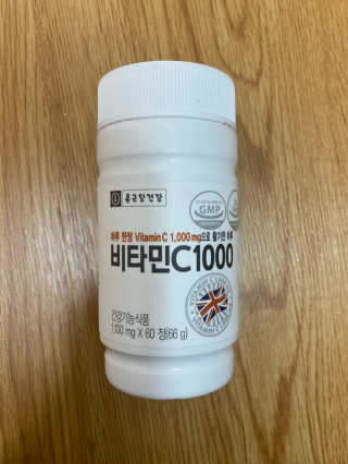noname님이 올린 리뷰 사진 3
