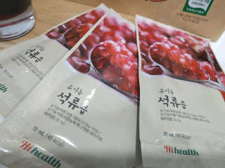 [하이헬스] 정말 진하고 맛있는 유기농 석류즙 30포 — 5점을 준 리뷰어가 2019년 11월 올린 사용 사진