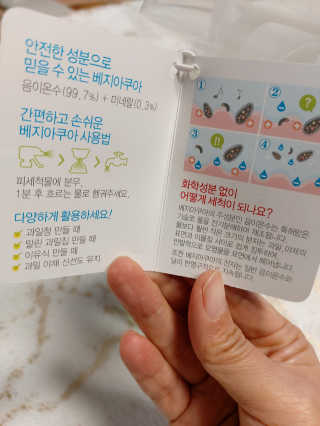 쭌쭈님이 올린 리뷰 사진 2