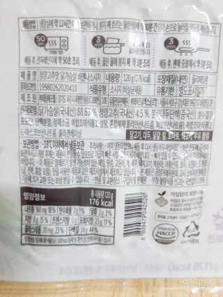 정수정님이 올린 리뷰 사진 3