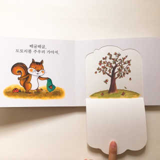 hye님이 올린 리뷰 사진 2